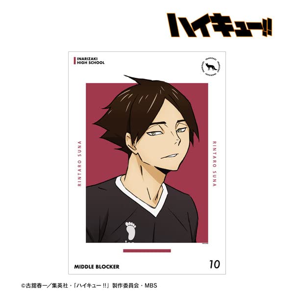 "Haikyu!!" Suna Rintaro Uniform Ver. A3 Matted Poster