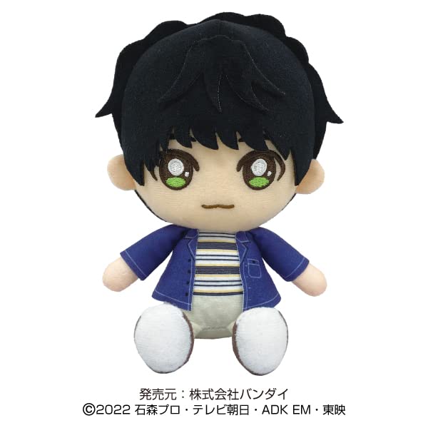 Kamen Rider Geats Chibi Plush Sakurai Keiwa