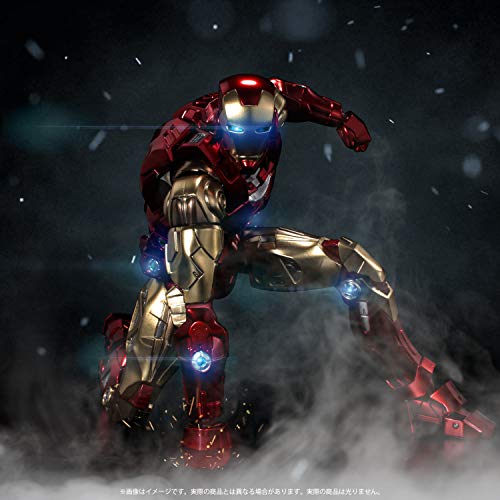 Fighting Armor "Iron Man" Iron Man