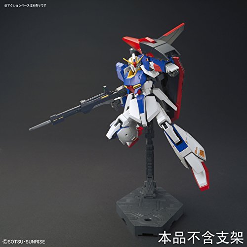 MSZ-006 Zeta Gundam - 1/144 Échelle - HGUC Kidou Senshi Z Gundam - Bandai