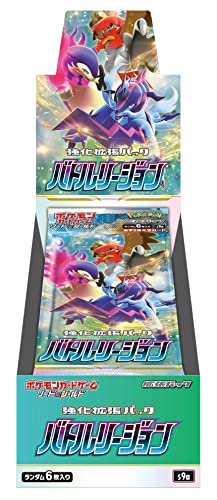 Pokemon Card Game Sword & Shield Strengthening Expansion Pack Battle Region