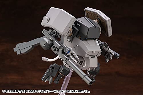 JGSDF Type 07 - III Tank Nacchin Gray Ver.