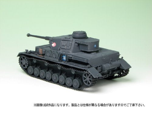 PANZAMPFCAR IV FAST D KAI (F2) (Versión de Equipo de ANKO) - 1/35 escala - Chicas y tanques - lugar