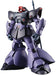 【Bandai】Robot Spirits Side MS "Mobile Suit Gundam" Series MS-09R-2 Rick Dom II Ver. A.N.I.M.E.