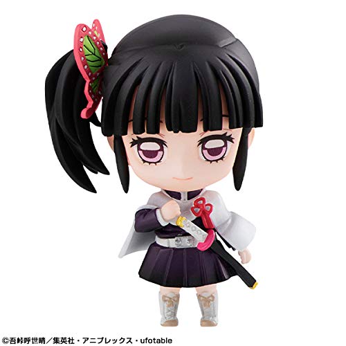 "Demon Slayer: Kimetsu no Yaiba" Tanjiro's Friends Mascot Set