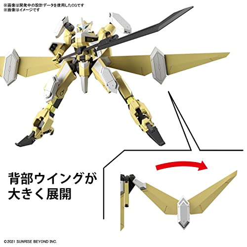 HG 1/72 "Kyoukai Senki" Mailes Reiki Kai