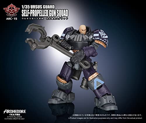 TOYS ALLIANCE LIMITED ARC-15 "ARCHE-YMIRUS" 1/35 SCALE URSUS GUARD SPG SQUAD