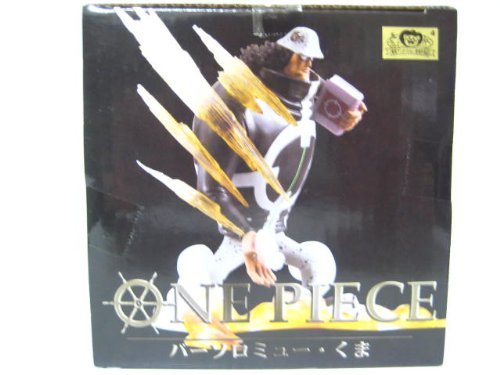 One Piece, Bartholomew Kuma Super effects Shichibukai vol.2