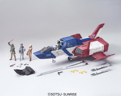 FF - x7 Core Fighter - 1 / 35 proportion - u.c. hard Diagram kidou Senshi Gundam - Bandai