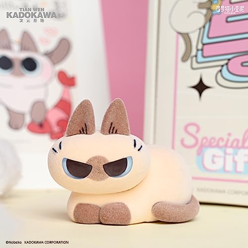 TIANWEN KADOKAWA AZUKISAN'S DAILY LIFE SERIES VOL.2 TRADING FIGURE