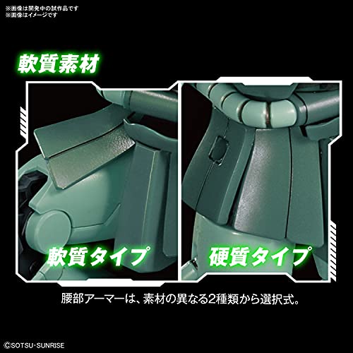 1/144 HG "Mobile Suit Gundam" Zaku II