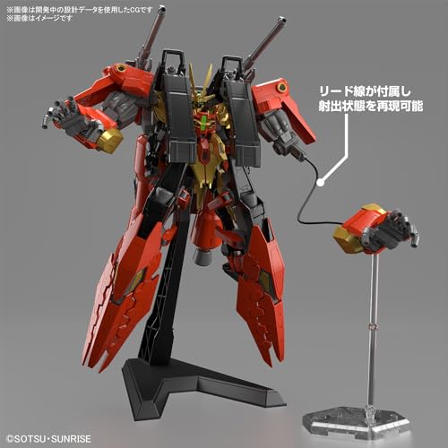 HG 1/144 "Gundam Build Metaverse" Typhoeus Gundam Chimera