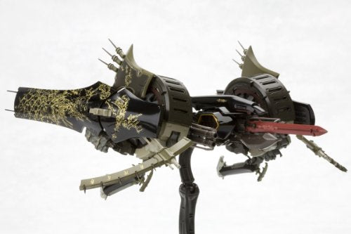 Ikaruga (versión de Nuribotoke) - 1/144 escala - Ikaruga - Kotobukiya