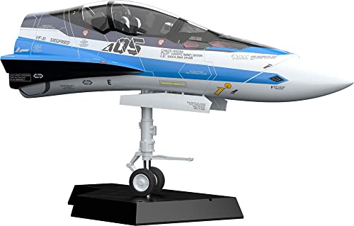 "Macross Delta" PLAMAX MF-56 minimum factory Fighter Nose Collection VF-31J (Hayate Immelman's Fighter)
