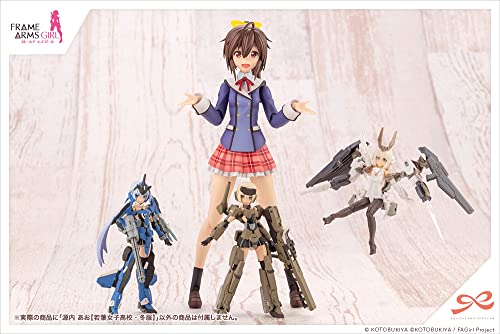 Sousai Shojo Teien x "Frame Arms Girl" Gennai Ao Wakaba Girls' High School Winter Clothes