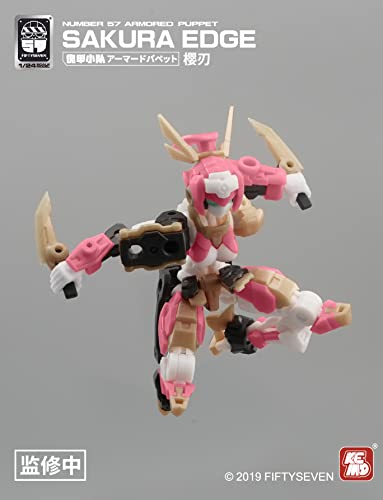 NUMBER 57 ARMORED PUPPET SAKURA EDGE 1/24 SCALE PLASTIC MODEL KIT