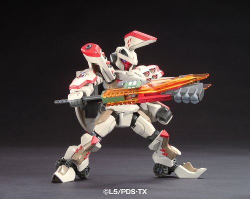LBX DOT-PHASER DANBALL SENKI WARS - BANDAI