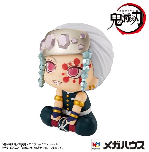 "Demon Slayer: Kimetsu no Yaiba" Look Up Series Uzui Tengen