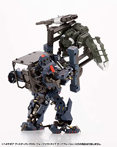 Kit Block Hexa Gear Booster Pack 006 Forklift Type Dark Blue Ver.