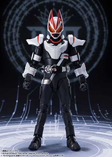 S.H.Figuarts "Kamen Rider Geats" Entry Raise Form