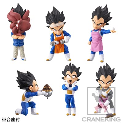 Set Dragon Ball Super World Collectable Figure ~Prince Vegeta~ Dragon Ball Super - Banpresto