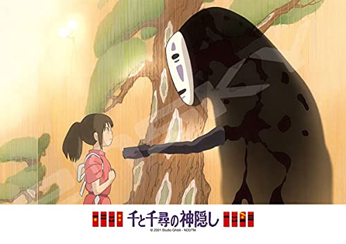Jigsaw puzzle "SPIRITED AWAY" Thousand and Kaonashi 208 Peace 208 205