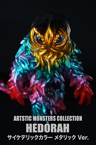 CCP Artistic Monsters Collection "Godzilla" Hedorah Landing Psychedelic Color Metallic Ver.