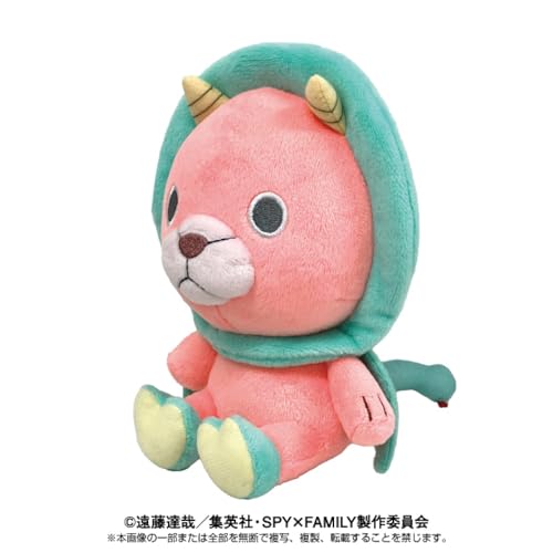 "SPY x FAMILY" Chibi Plush Chimera-san