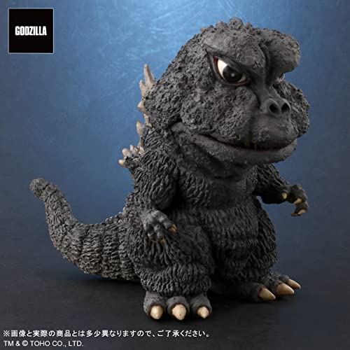 Default Real "Son of Godzilla" Godzilla (1967) Regular Circulation Ver.