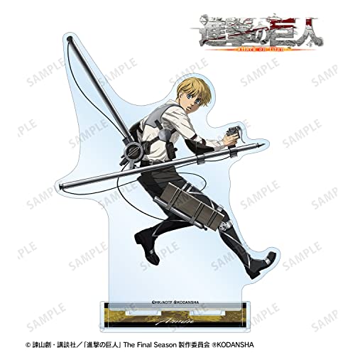 "Attack on Titan" Armin Big Acrylic Stand Vol. 3