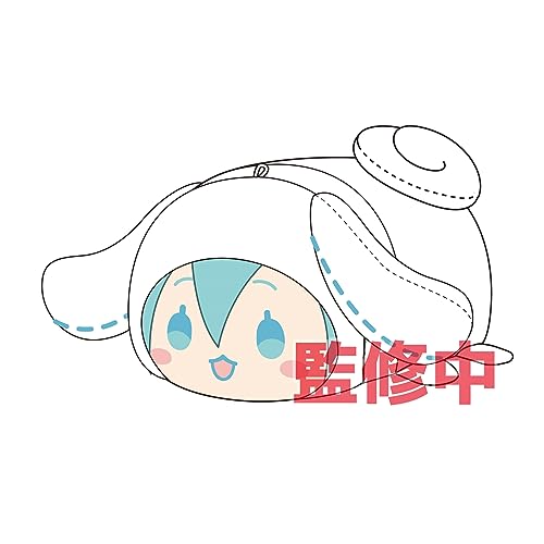 MC-07 Hatsune Miku x Cinnamoroll Potekoro Mascot Big F Hatsune Miku (Cinnamoroll Kigurumi)