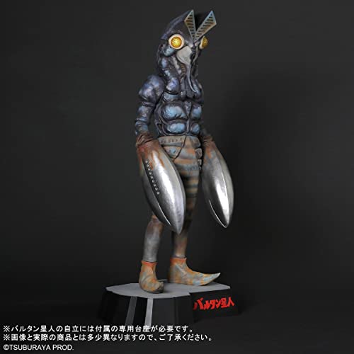 Gigantic Series FAVORITE SCULPTORS LINE "Ultraman" Alien Baltan