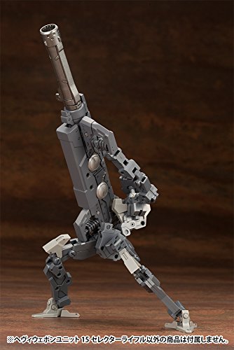 Selector Rifle M.S.G. Heavy Weapon Unit (15) - Kotobukiya
