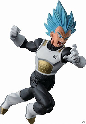 Dragon Ball Super Vegeta SSJ God SS Ichiban Kuji