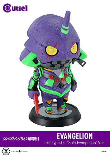 Cutie1 "Evangelion: 3.0+1.0 Thrice Upon a Time" Evangelion Unit-01 Evangelion: 3.0+1.0 Thrice Upon a Time Ver.