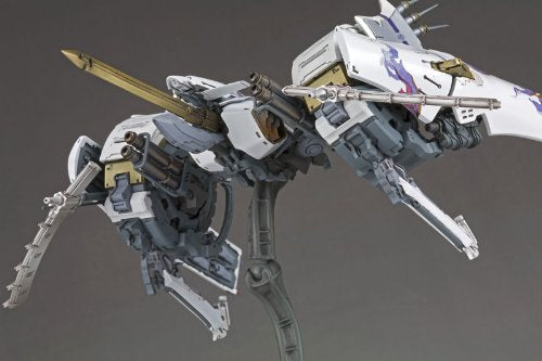 Ikaruga (versión en blanco)-escala 1/144-Ikaruga-Kotobukiya