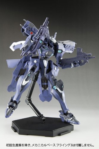 Shiranui Nigata (versión personalizada de Tarisa Manandal) MUV-LUV alternativa Eclipse total - Kotobukiya