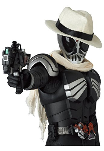 Kamen Rider Skull 1/6 Real Action Heroes (No.708) Kamen Rider W - Medicom Toy