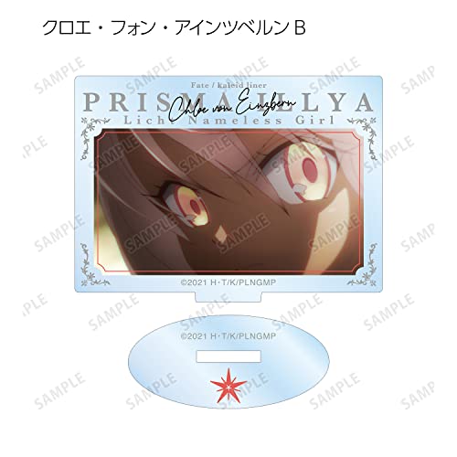 "Fate/kaleid liner Prisma Illya: Licht - The Nameless Girl" Trading Scenes Acrylic Stand