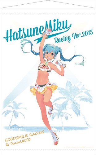 "Hatsune Miku GT Project" Hatsune Miku Racing Ver. 2015 Tapestry 4