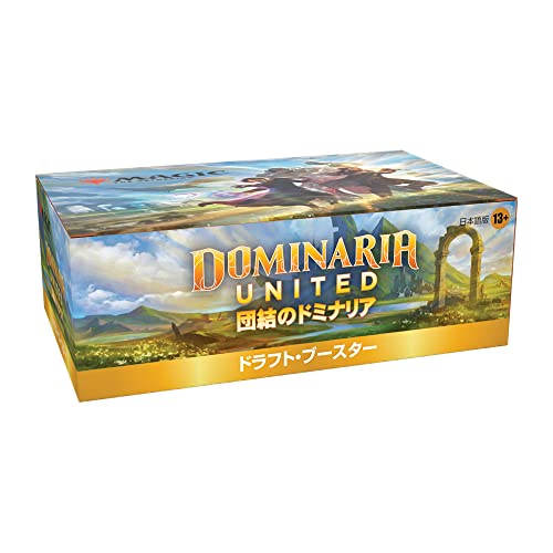 MAGIC: The Gathering Dominaria United Draft Booster (Japanese Ver.)