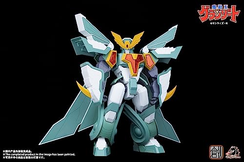 TRON MODEL-KIT x DRAGON HORSE "MADO KING GRANZORT" SUPER WINZERT PLASTIC MODEL KIT