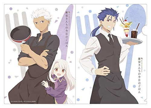 "Today's Menu for Emiya Family" A4 Clear File Lancer & Archer
