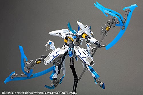 Frame Arms NSG-X2 HRESVELGR=ATER :RE2