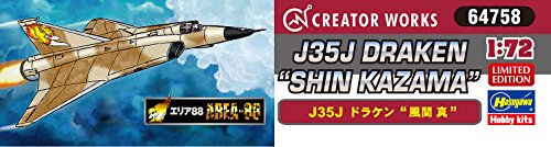 J35J Draken (Shin Kazama-Version) - 1/72 Skala - Gebiet 88 - Hasegawa