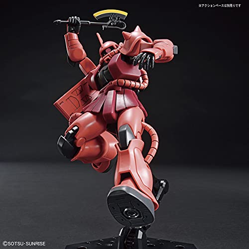 1/144 HGUC "Mobile Suit Gundam" Char's Custom ZAKU II