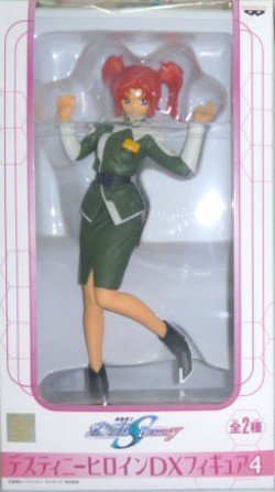 Meyrin Hawke Destiny Heroine DX Figure Kidou Senshi Gundam SEED Destiny - Banpresto