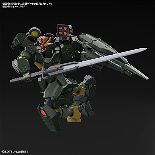 HG 1/144 "Gundam Breaker Battlogue" Gundam 00 Command QanT
