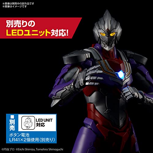 Figure-rise Standard "ULTRAMAN" ULTRAMAN SUIT TIGA -ACTION-