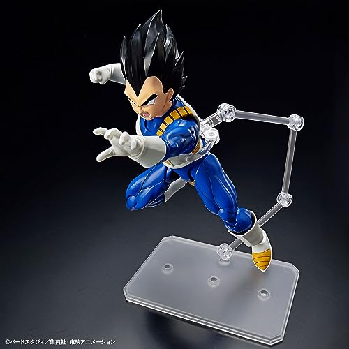 Figure-rise Standard "Dragon Ball Z" Vegeta (New Spec Ver.)